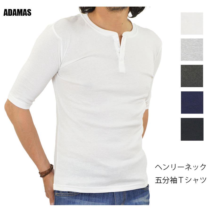 Tシャツ メンズ 半袖 ヘンリーネック 五分袖 5分袖 無地 Tシャツ メンズ 半袖 ヘンリーネック 五分袖 5分袖 無地