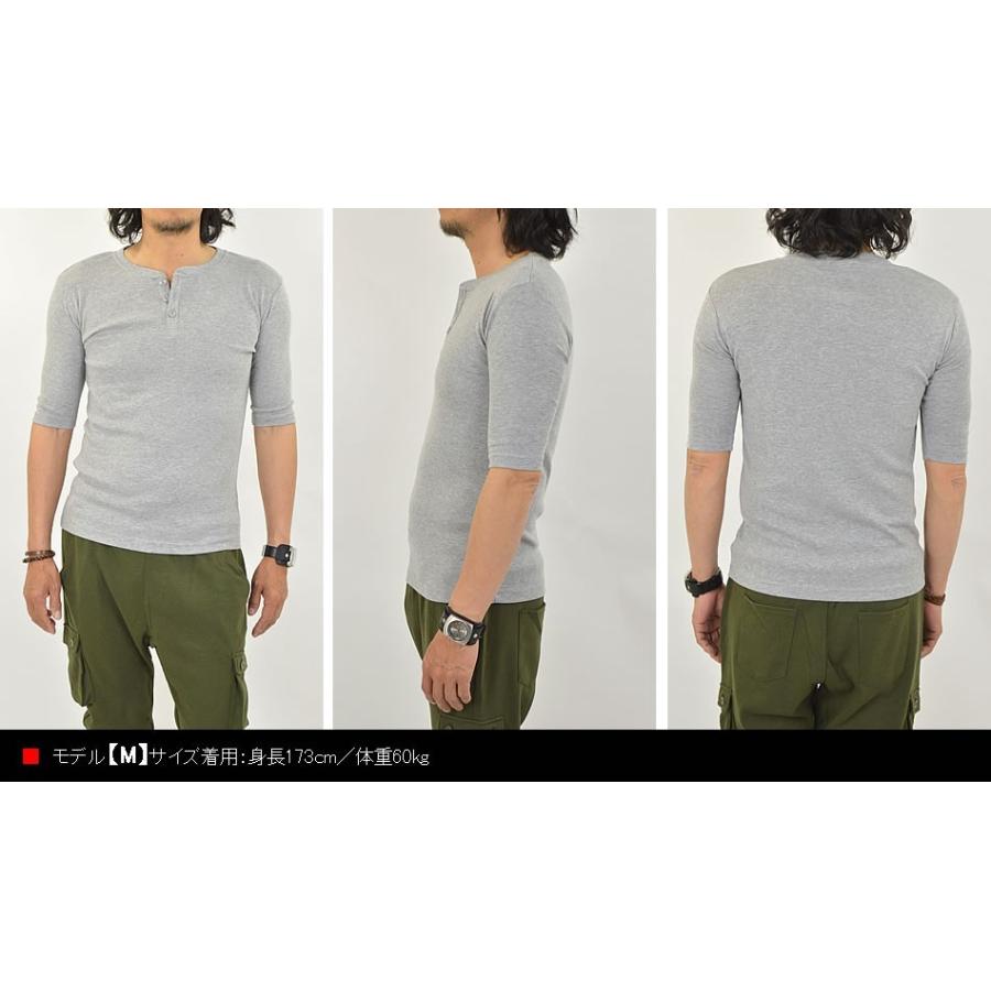 Tシャツ メンズ 半袖 ヘンリーネック 五分袖 5分袖 無地 ヘンリー