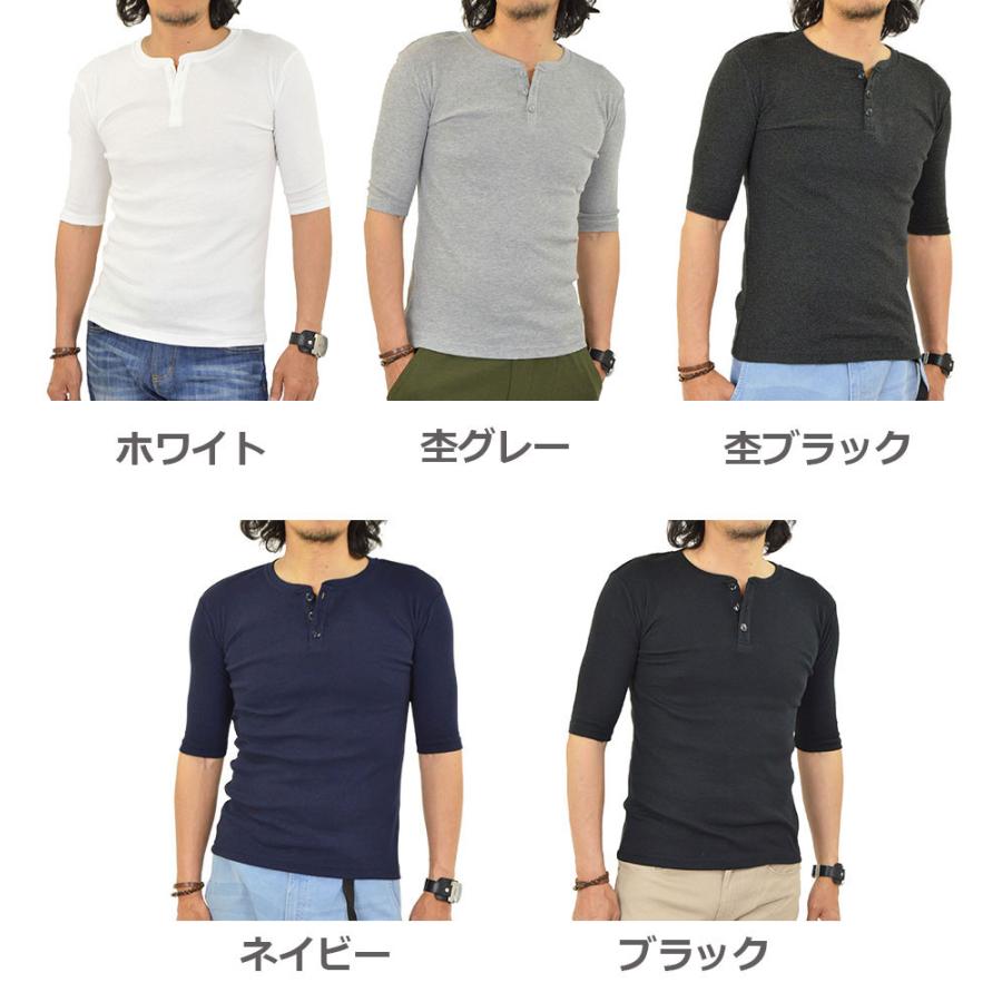 レオナール ファッション Tシャツ カットソー 半袖 ヘンリーネック L 紺 楽天市場】Tシャツ メンズ ヘンリーネック 半袖Tシャツ メンズ Tシャツ