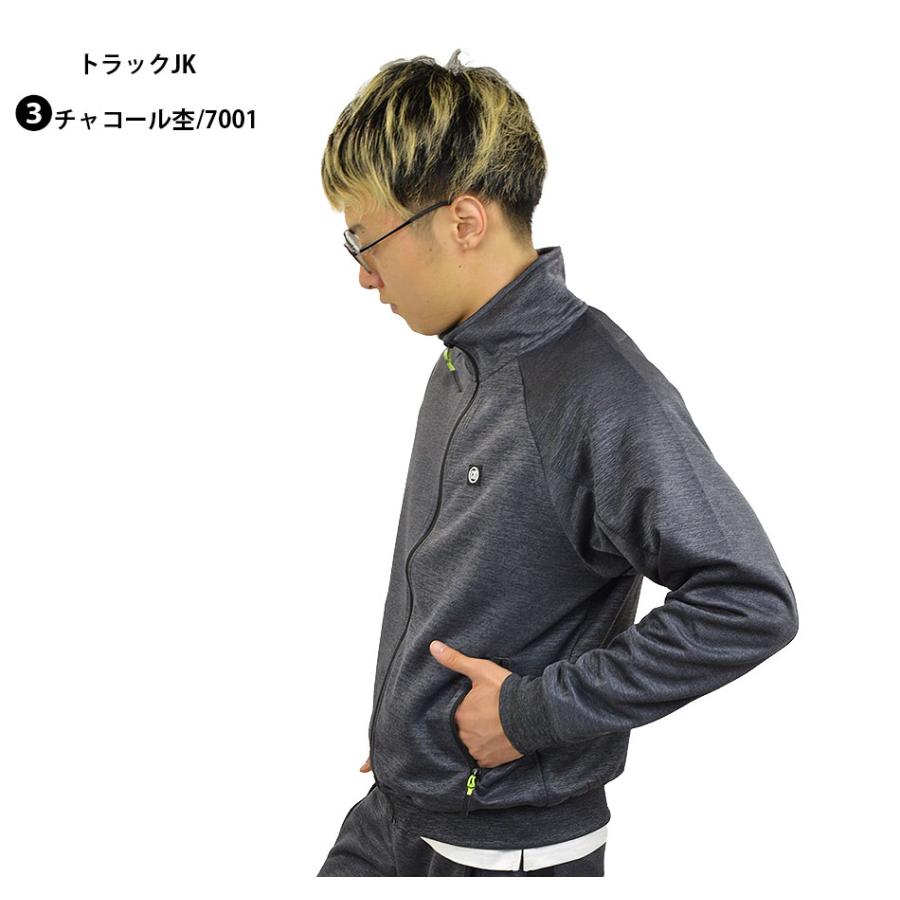 好きに選べる ジャージシリーズ 組み合わせ自由 ジャージ 上下