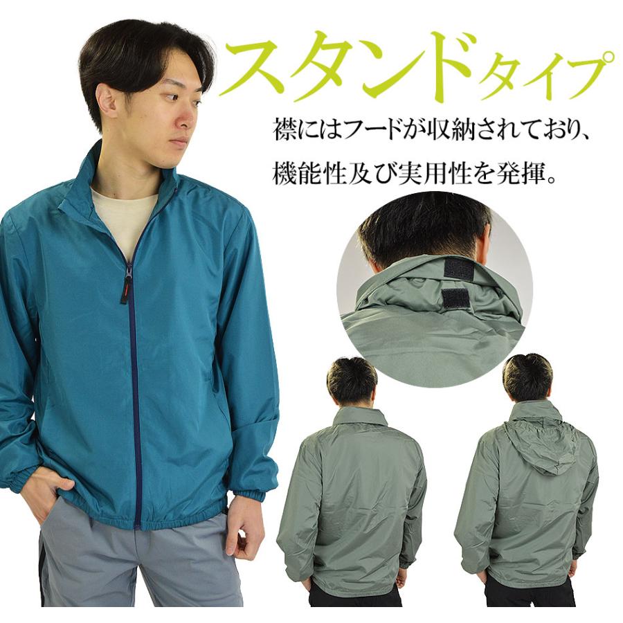 マウンテンパーカー メンズ マウンテンジャケット 撥水 紫外線 マウンテンパーカー メンズ マウンテンジャケット 撥水 紫外線