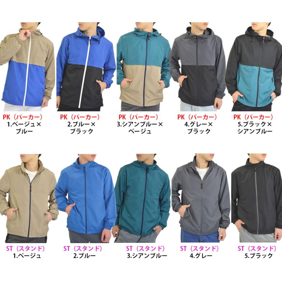 【2022SS】オーシバル ナイロンライトジャケット　ブルー　撥水アウター 2022SS】オーシバル ナイロンライトジャケット ブルー 撥水