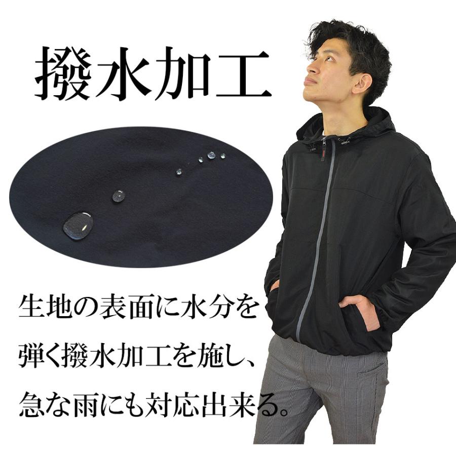 マウンテンパーカー メンズ 撥水 UVカット(UPF50+) 薄手 軽量 無地