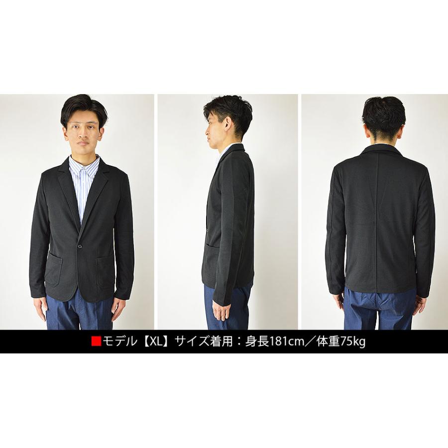 テーラードジャケット メンズ ジャケット テーラード 春 秋 冬 無地