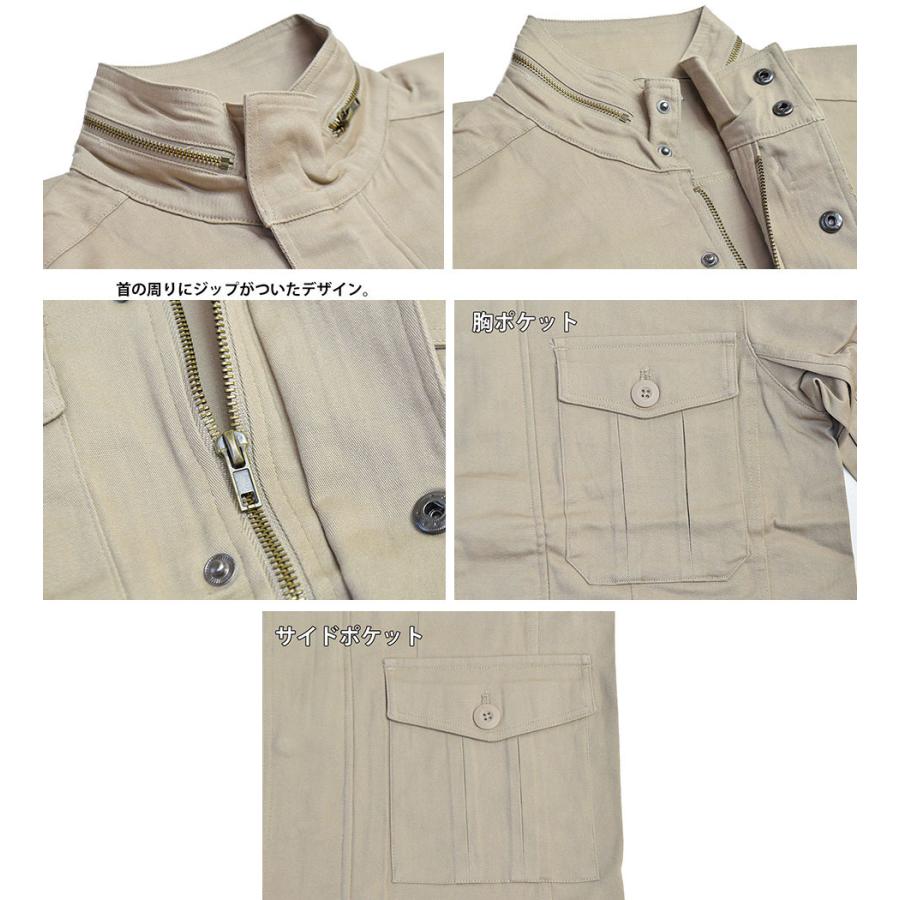 ミリタリージャケット M65 メンズ フィールドジャケット 綿