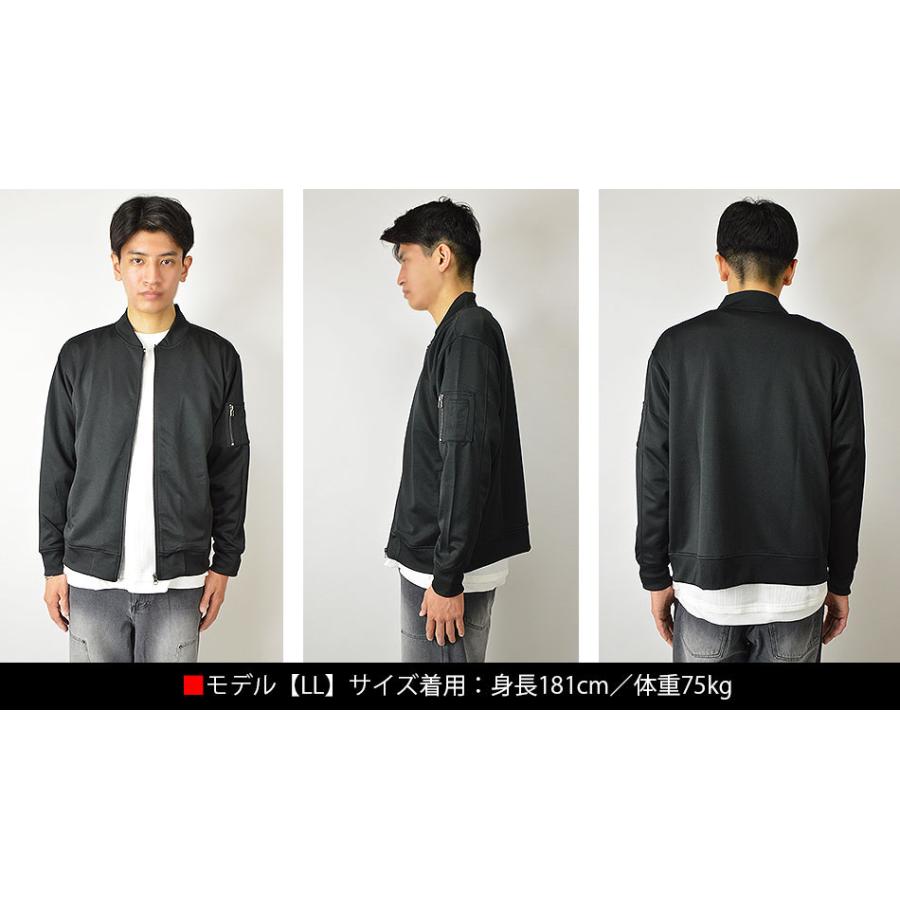 MA-1 メンズ ma1 エムエーワン フライトジャケット ジャージ