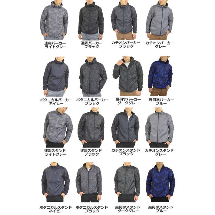 マウンテンパーカー ウインドブレーカー 「Reebok/リーボック