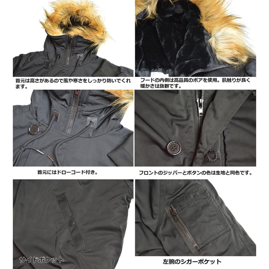 N-2Bジャケット メンズ 撥水 中綿 ジャケット ブルゾン ジャンパー