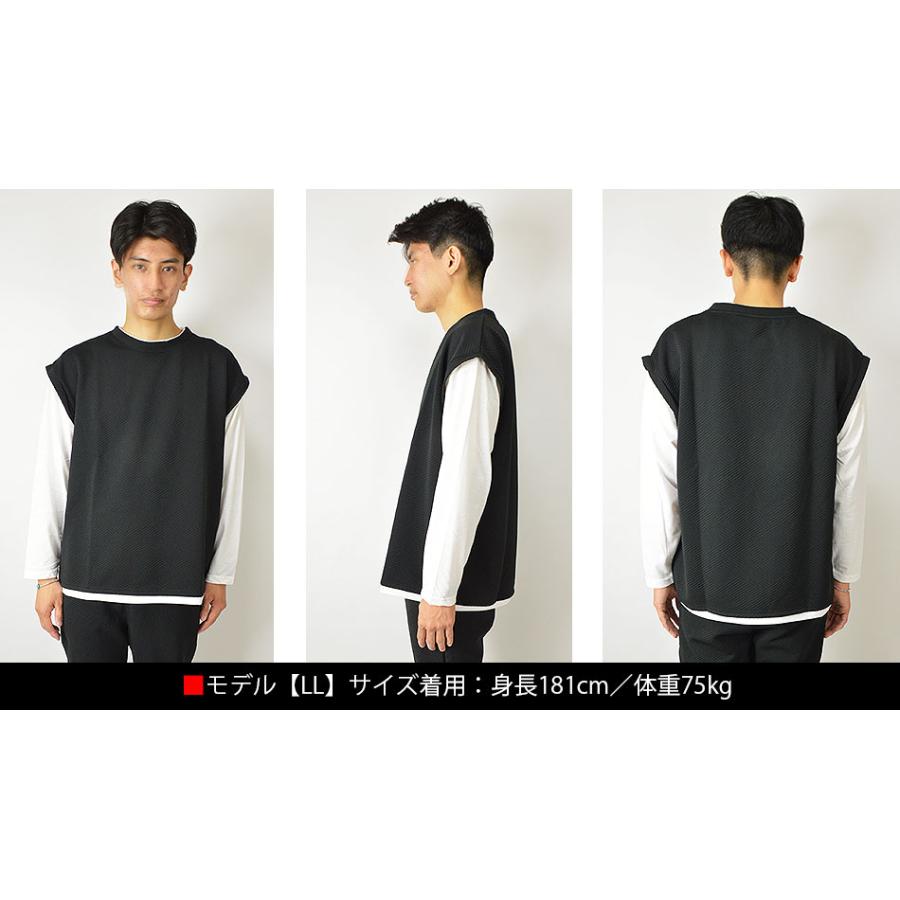 長袖Tシャツ メンズ ジャガード 幾何学柄 重ね着風 ゆったり ロンT