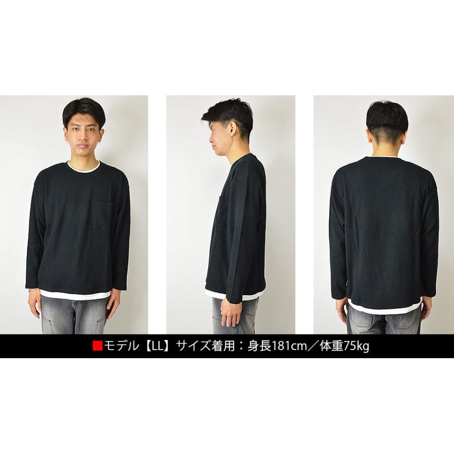 Tシャツ メンズ 長袖 無地 選べる ヘンリーネック/クルーネック ロンT