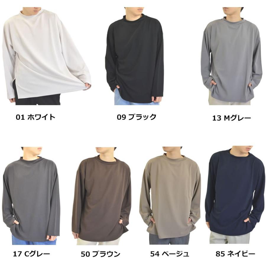 ビッグTシャツ モックネック 長袖 Tシャツ メンズ ゆったり ビッグTシャツ モックネック 長袖 Tシャツ メンズ ゆったり