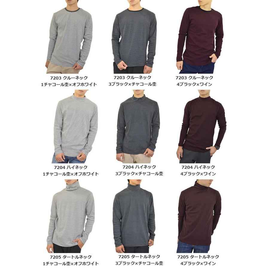 レザレクション 半袖ハイネックシャツ 白×グリーン ボーダー メンズ L レザレクション 半袖ハイネックシャツ 白×グリーン ボーダー