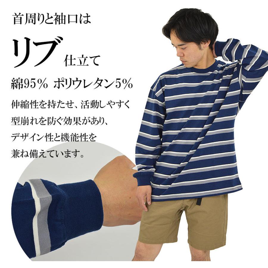 レトロボーダー 長袖Tシャツ 綿100% メンズ ロンT 長袖 丈夫