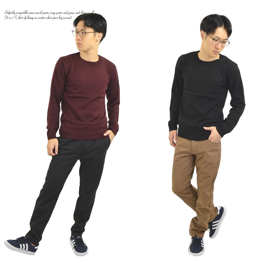 洗える カシミアタッチ ニットセーター 暖かい 保温 ハイゲージニット