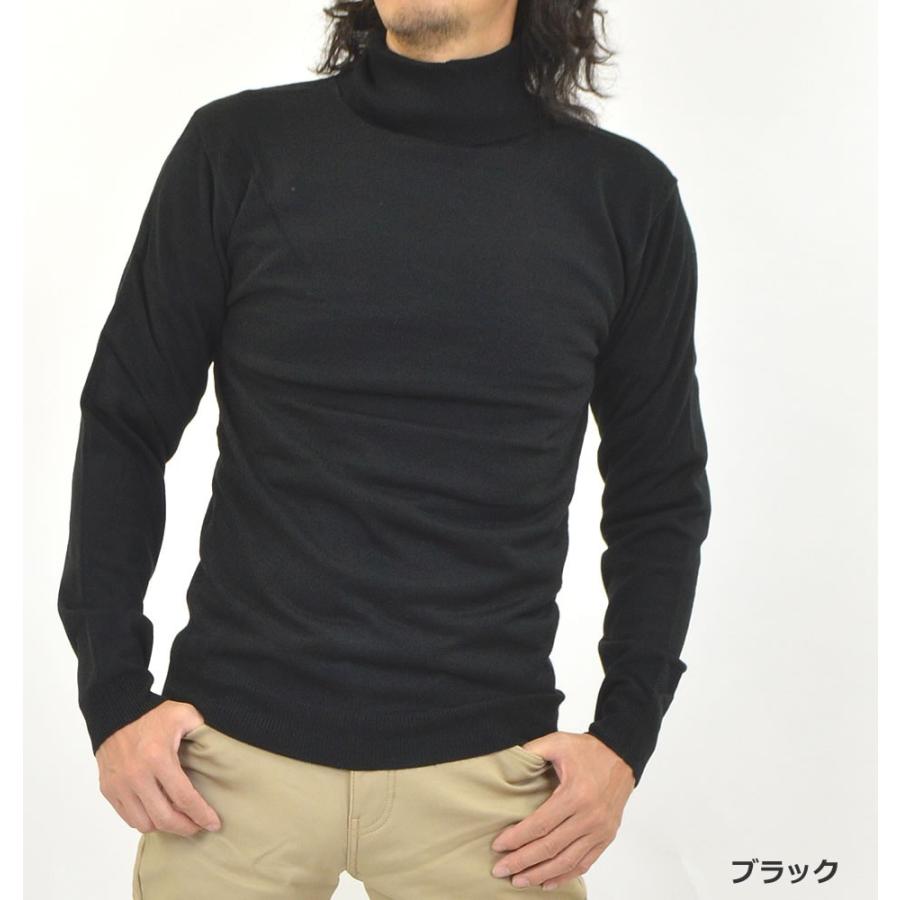 カシミアタッチ ニット メンズ タートルネック ニットセーター 薄手 タイト ハイネックニット 暖かいインナー 保温 無地 秋 冬 春 Nt Ne23 アダマス ヤフー店 通販 Yahoo ショッピング