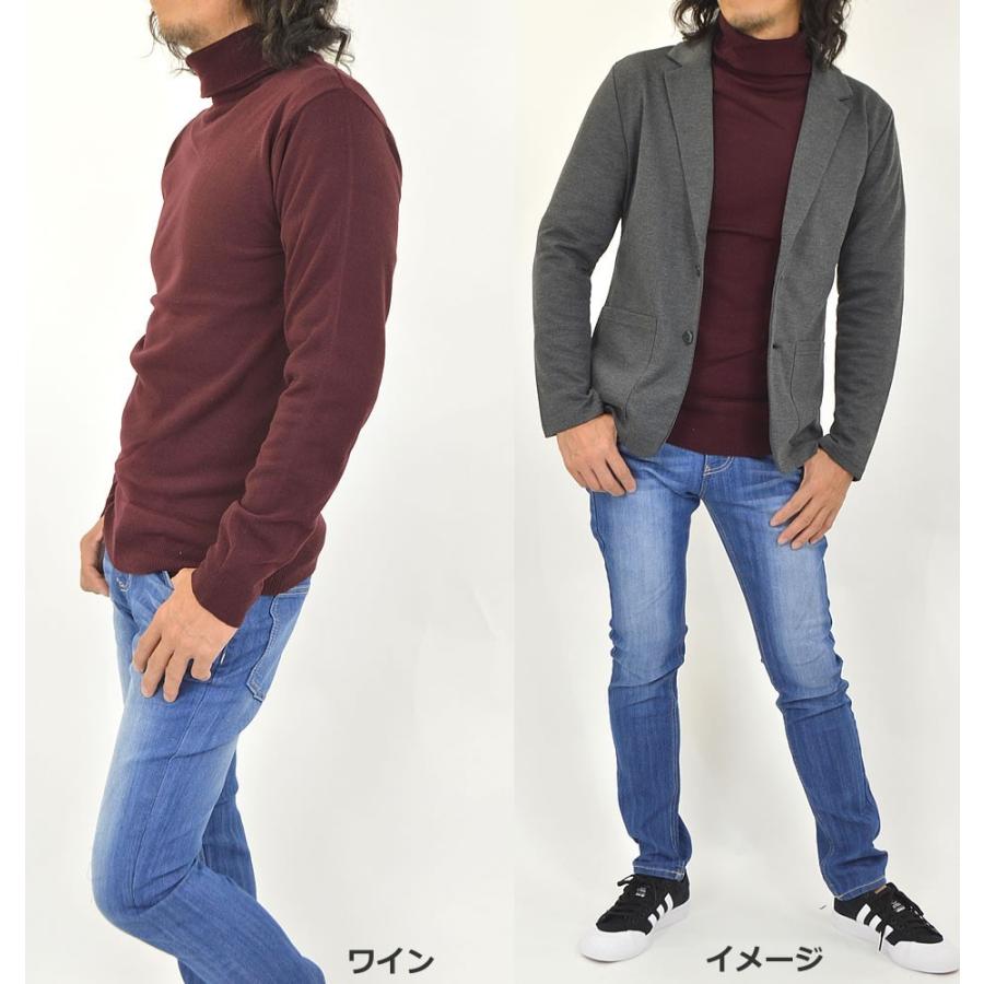カシミアタッチ ニット メンズ タートルネック ニットセーター 薄手 タイト ハイネックニット 暖かいインナー 保温 無地 秋 冬 春 Nt Ne23 アダマス ヤフー店 通販 Yahoo ショッピング