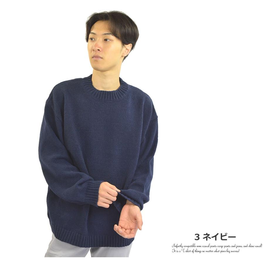 未使用品エーアンドジーA&Gクルーネック セーター ニット クルーネック丸首 未使用品エーアンドジーA&Gクルーネック セーター ニット クルー