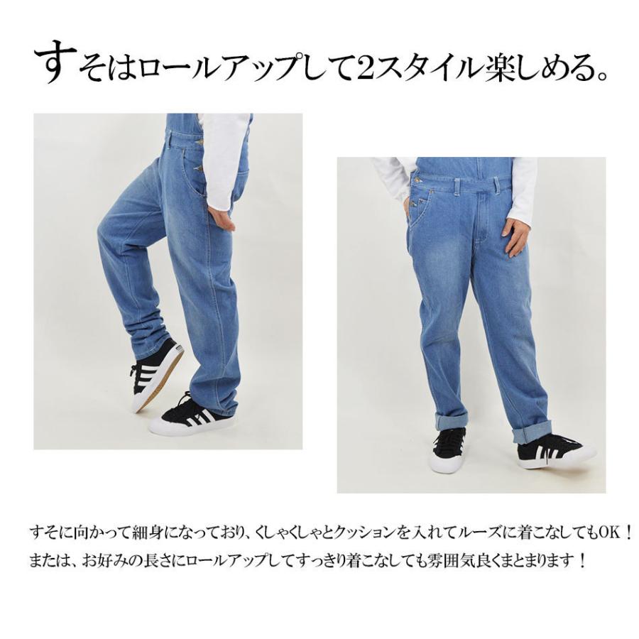 オーバーオール メンズ レディース デニム サロペット つなぎ