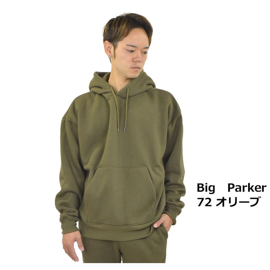送料無料　ゆったりパーカー　裏起毛　カーキ 暖 ビッグパーカー メンズ 裏起毛 無地 ゆったり スウェット パーカー