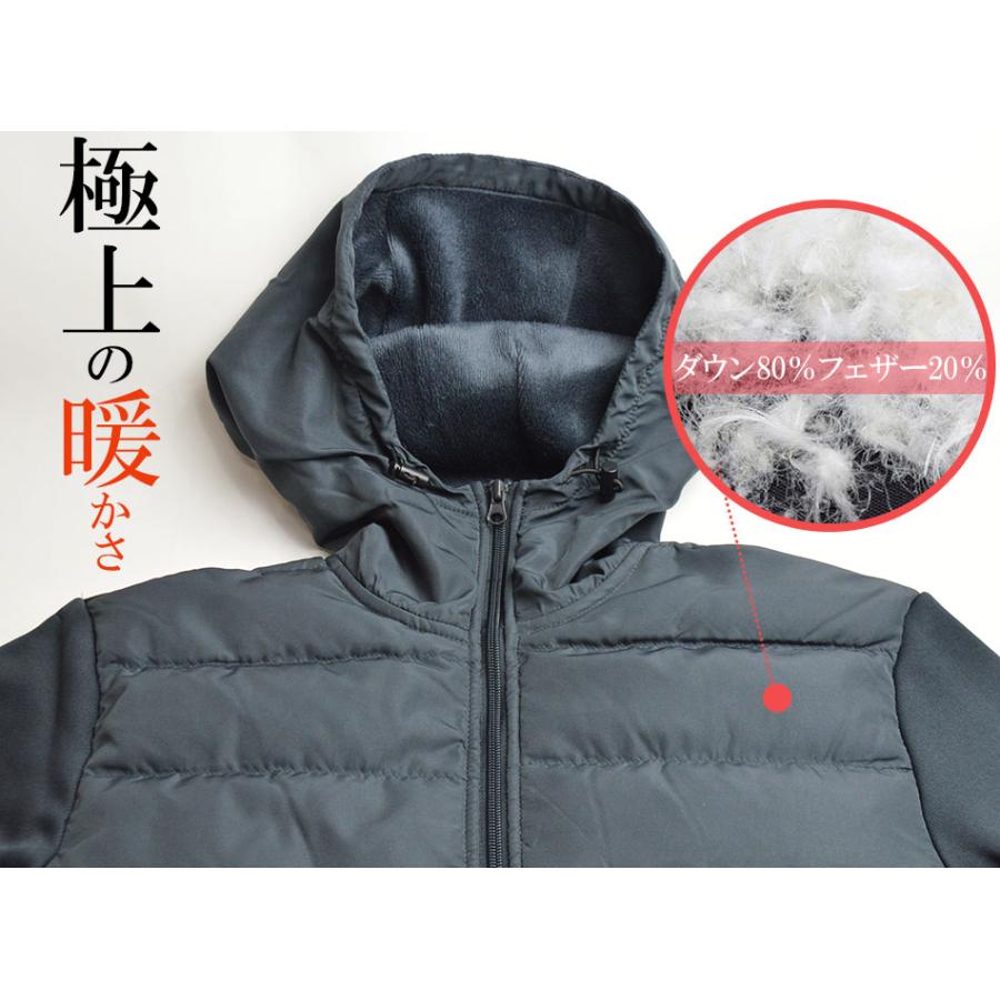 ジャージ　パーカー　ダウン ダウンパーカー メンズ 前身頃ダウン入り ジャージ（裏シャギー