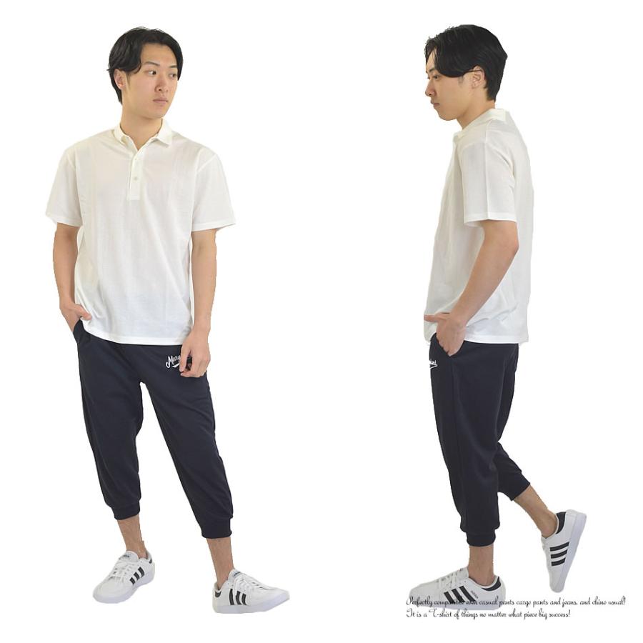 ポロシャツ メンズ 半袖 ゴルフ 春 夏 接触冷感 涼しい 夏用 白 青 黒