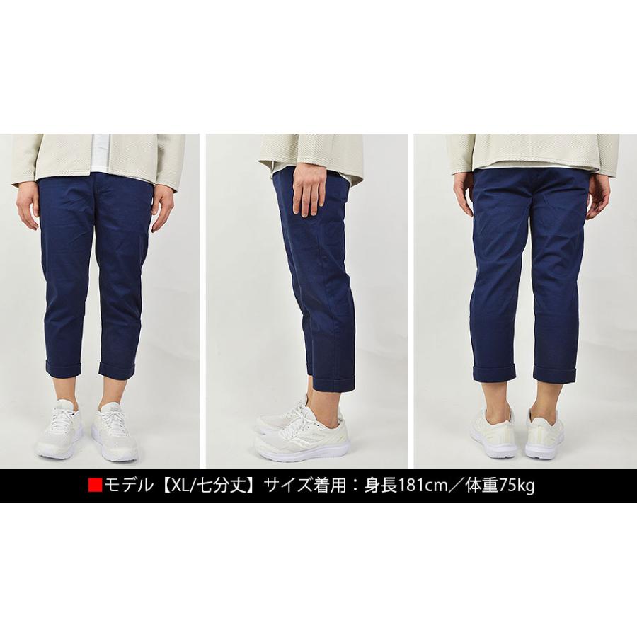 チノパン メンズ 綿 ストレッチ ストレッチパンツ 綿パン カラーチノ