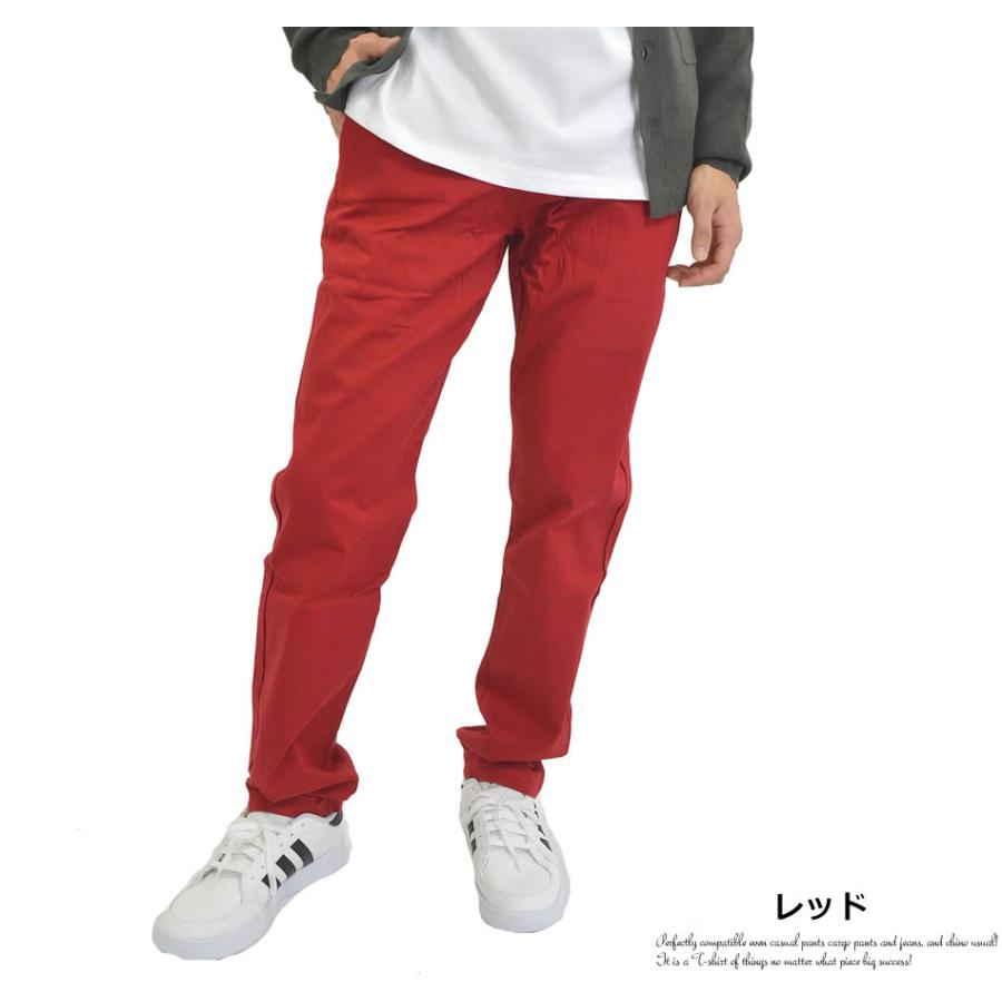 ナンバーナイン　ストレッチカラーパンツ　RED チノパン メンズ 綿 ストレッチ ストレッチパンツ 綿パン カラーチノ
