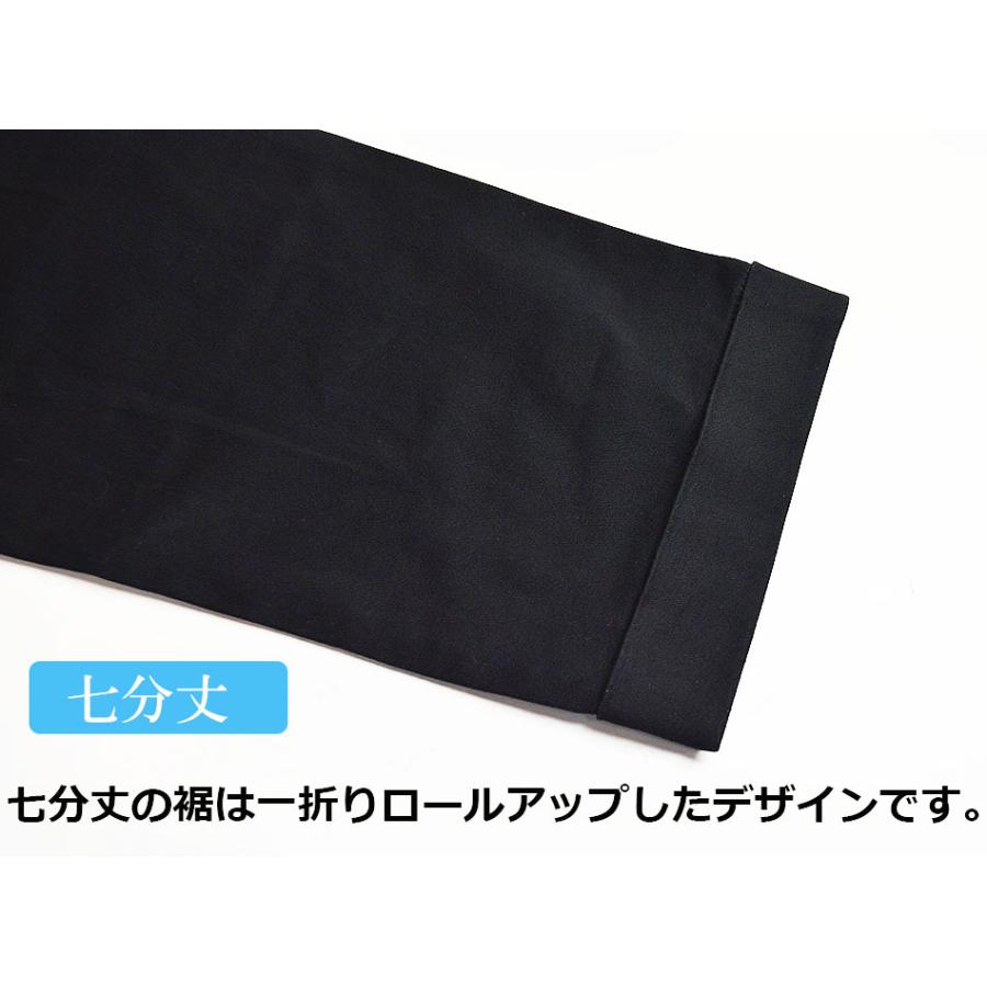チノパン メンズ 綿 ストレッチ ストレッチパンツ 綿パン カラーチノ