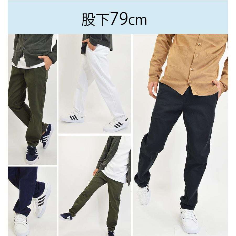 チノパン メンズ 綿 ストレッチ ストレッチパンツ 綿パン カラーチノ