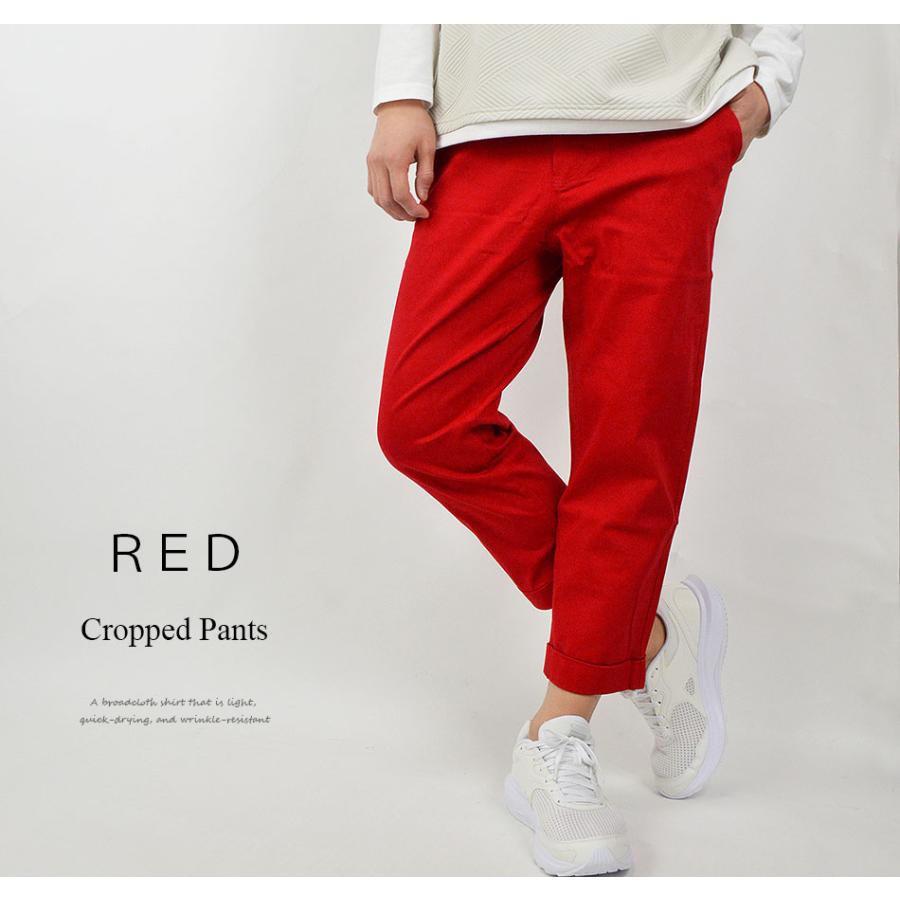 ナンバーナイン　ストレッチカラーパンツ　RED チノパン メンズ 綿 ストレッチ ストレッチパンツ 綿パン カラーチノ