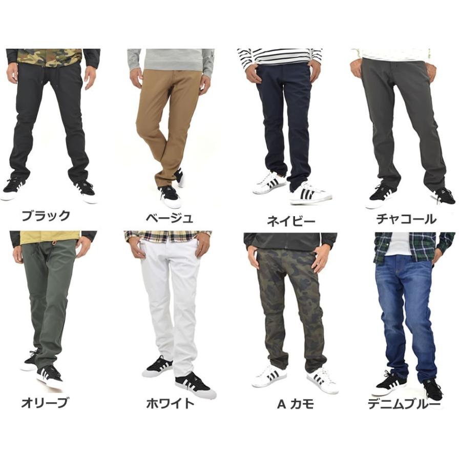 暖かいパンツ メンズ ゴルフパンツ 裏起毛 あったか パンツ 防寒 防風