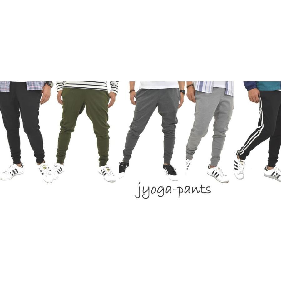 On Running Pants Men's Black | Runtrip Store