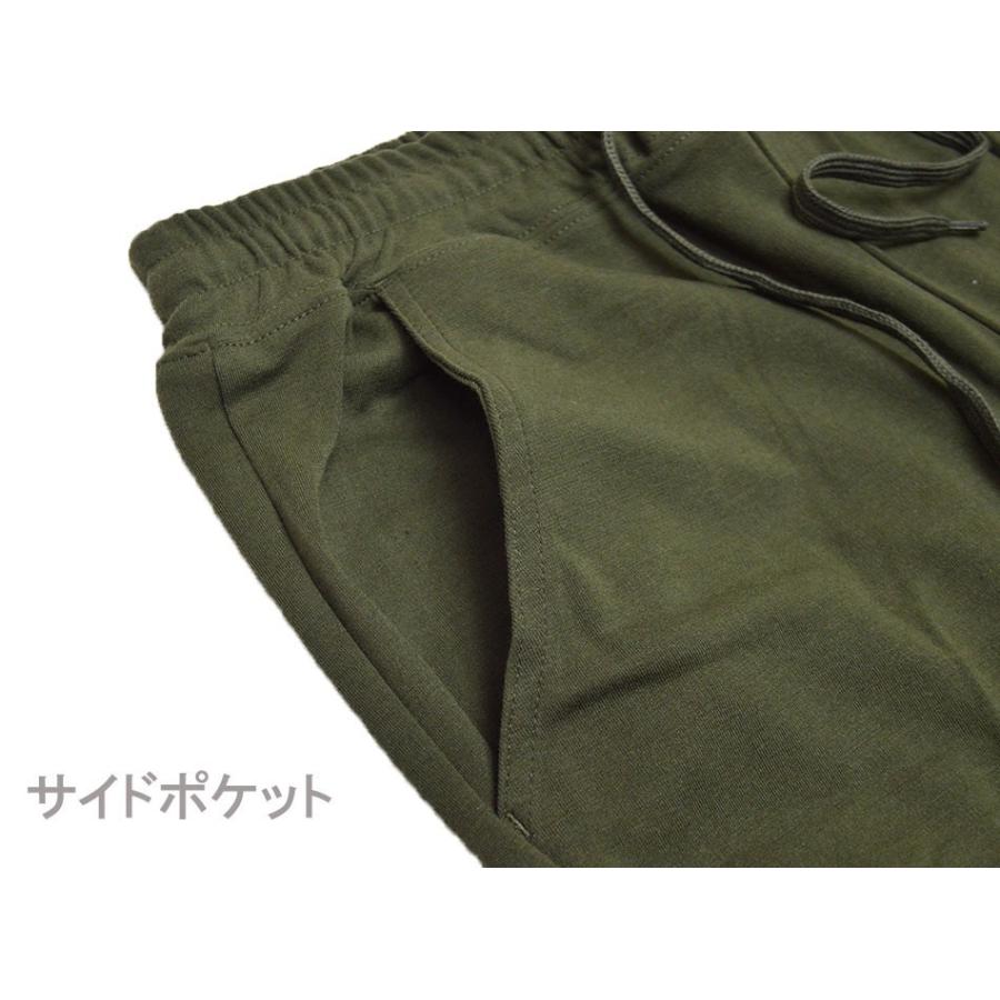 サルエル カーゴパンツ メンズ サルエルパンツ ジョガーパンツ