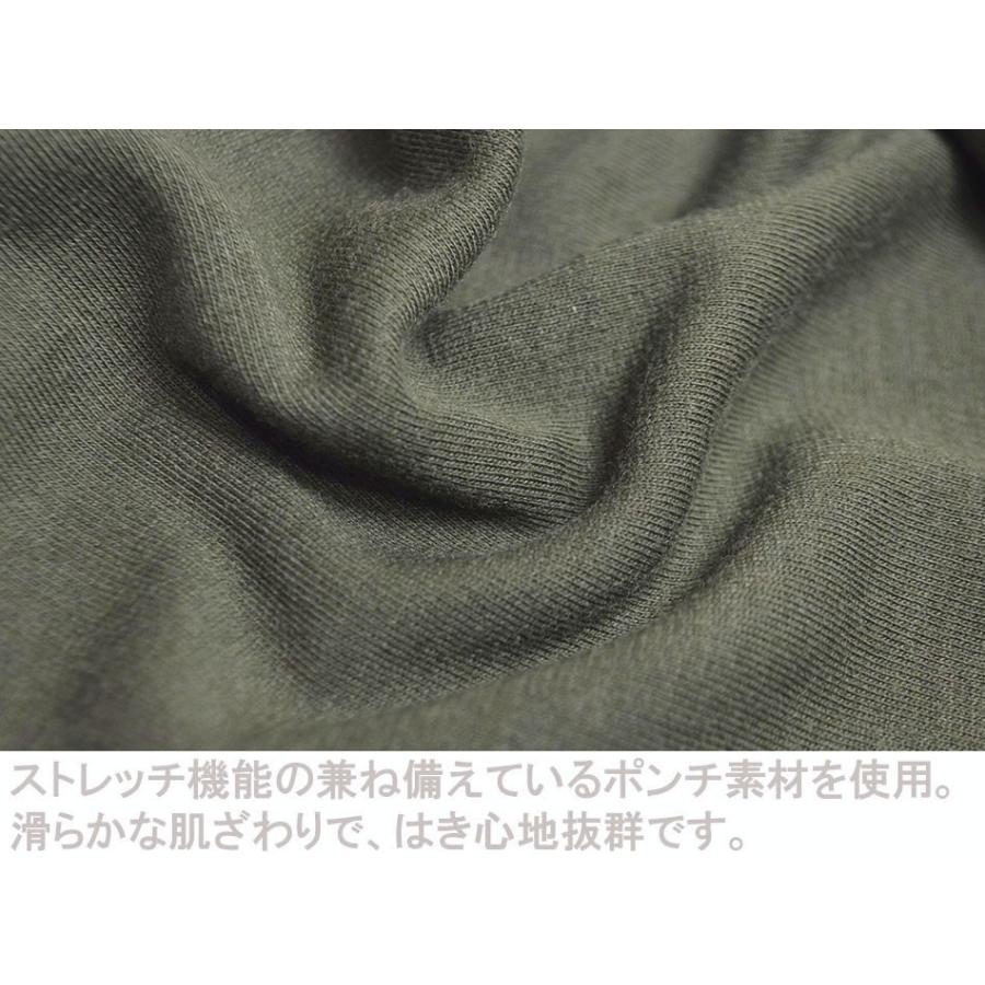 lGBサルエルパンツ スウェット素材 lGBサルエルパンツ スウェット素材 lGBサルエルパンツ