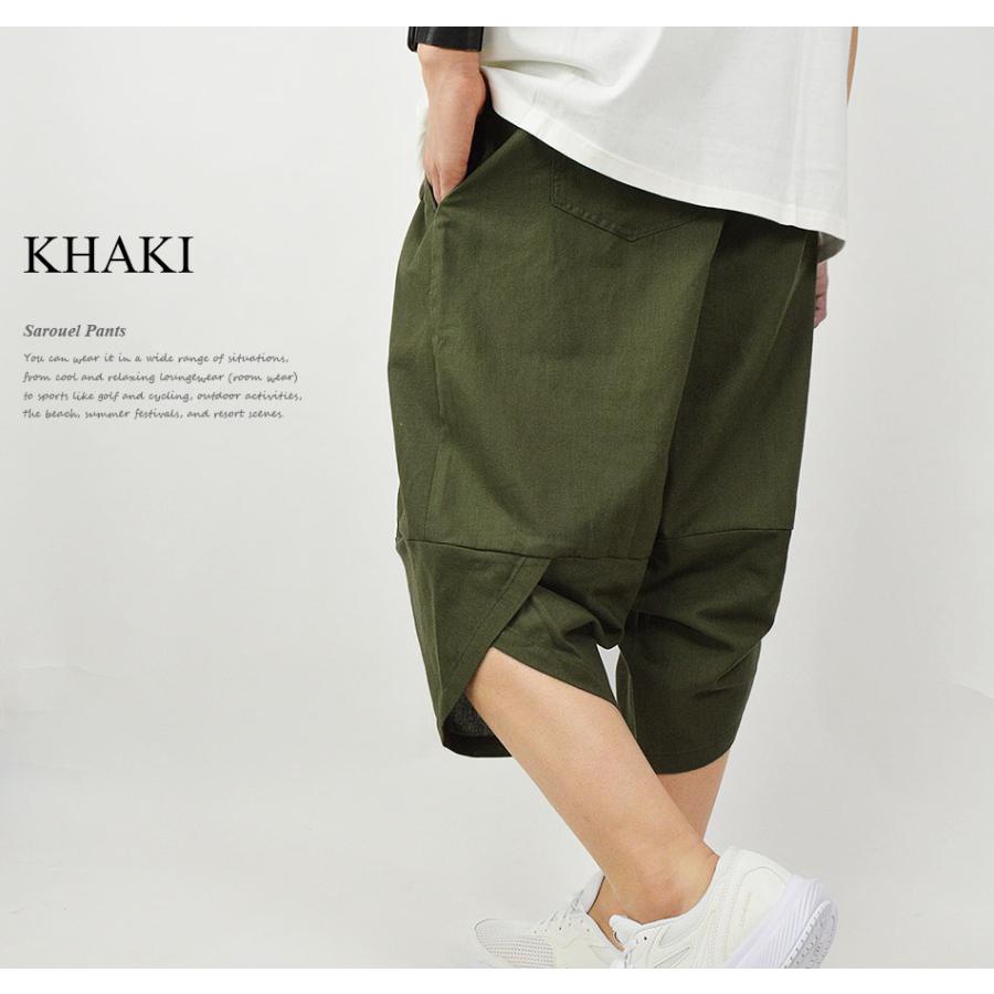 涼しい サルエルパンツ メンズ 麻 リネン パンツ 夏用 冷感 ゆったり