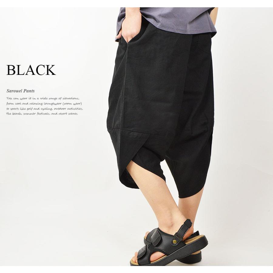 individual sentiments ブラック リネン サルエルパンツ 涼しい サルエルパンツ メンズ 麻 リネン パンツ 夏用 冷感 ゆったり