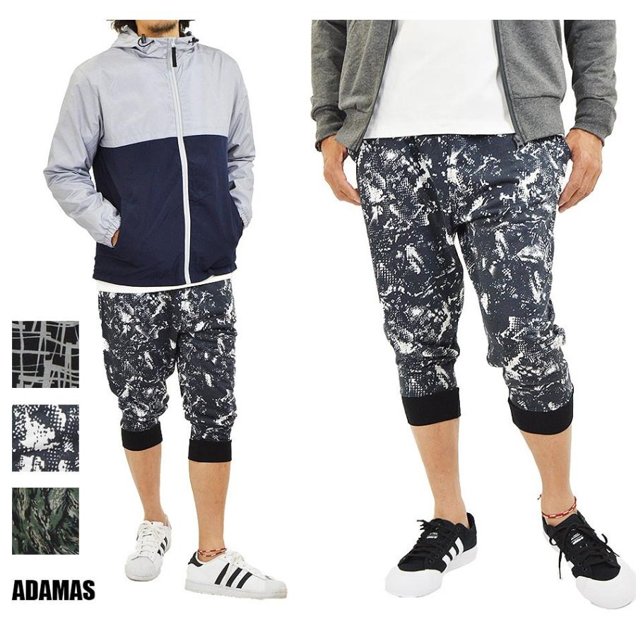 スウェットパンツ クロップドパンツ 総柄 ジャージ 下 ウエストゴム スウェット 生地 パンツ メンズ 七分丈 半パン イージーパンツ 半端丈 7分丈 クロップド Pti アダマス ヤフー店 通販 Yahoo ショッピング
