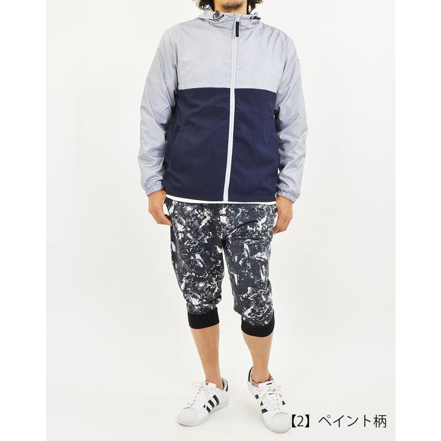 スウェットパンツ クロップドパンツ 総柄 ジャージ 下 ウエストゴム スウェット 生地 パンツ メンズ 七分丈 半パン イージーパンツ 半端丈 7分丈 クロップド Pti アダマス ヤフー店 通販 Yahoo ショッピング