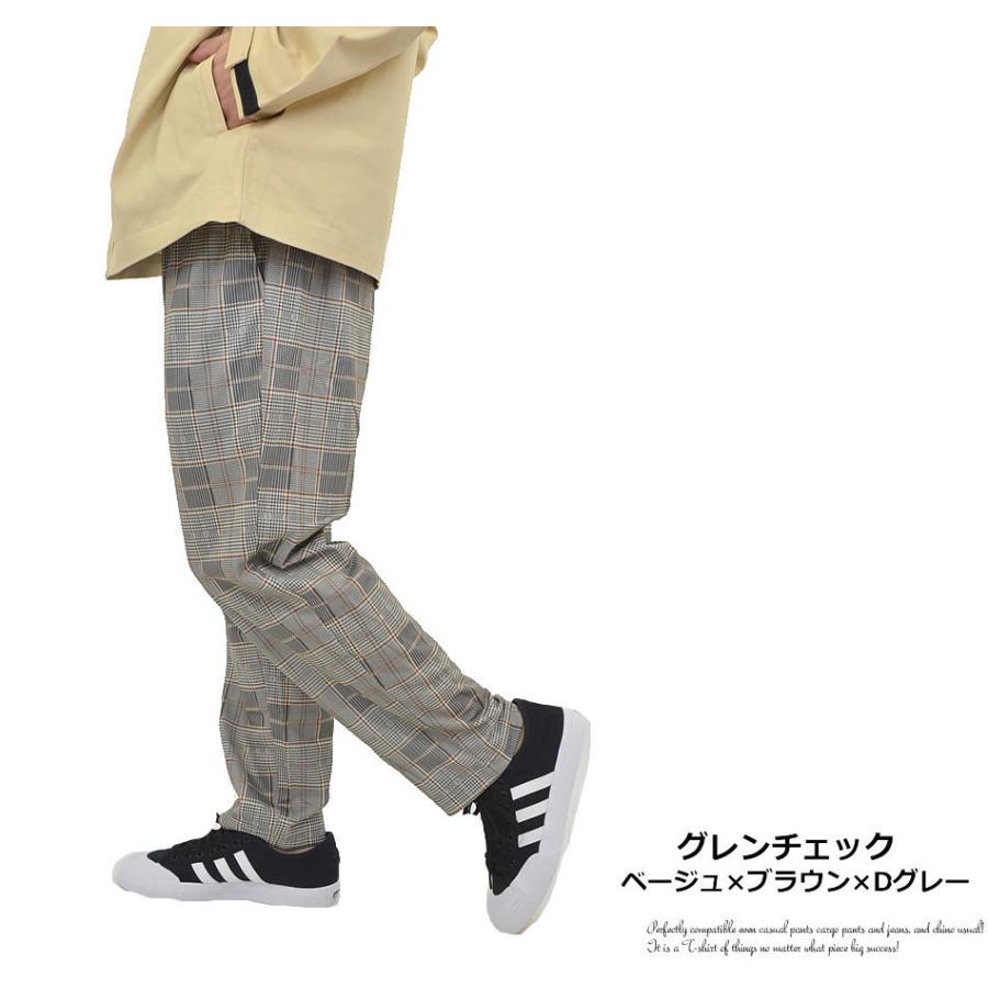 シェフパンツ イージーパンツ メンズ アンクルパンツ 丈短め ズボン 軽量 薄手 通気性 柄物 チェック柄 ガンクラブチェック グレンチェック ゆったり 薄手 春夏 Pti アダマス ヤフー店 通販 Yahoo ショッピング