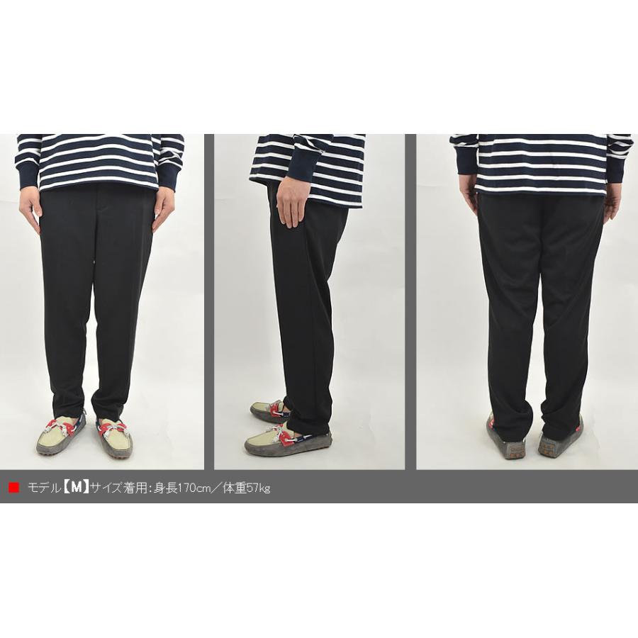スーパーストレッチ イージーパンツ メンズ アンクルパンツ 丈短め ズボン ゆったり 薄手 テーパードパンツ 軽量 無地 きれいめ 上品 ウエストゴム ゆるいパンツ Pti アダマス ヤフー店 通販 Yahoo ショッピング