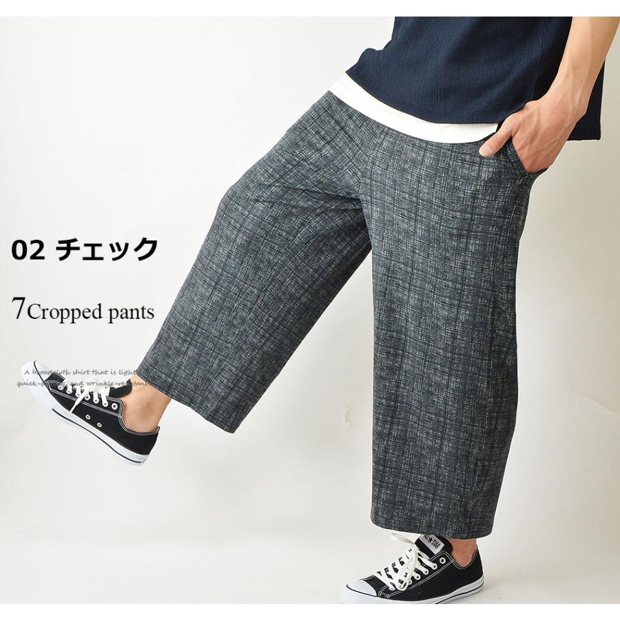 バジーレ28　大きいサイズ　七分丈 ストレッチパンツ　ダークグレー　サイズ15号 バジーレ28 大きいサイズ 七分丈 ストレッチパンツ ダークグレー