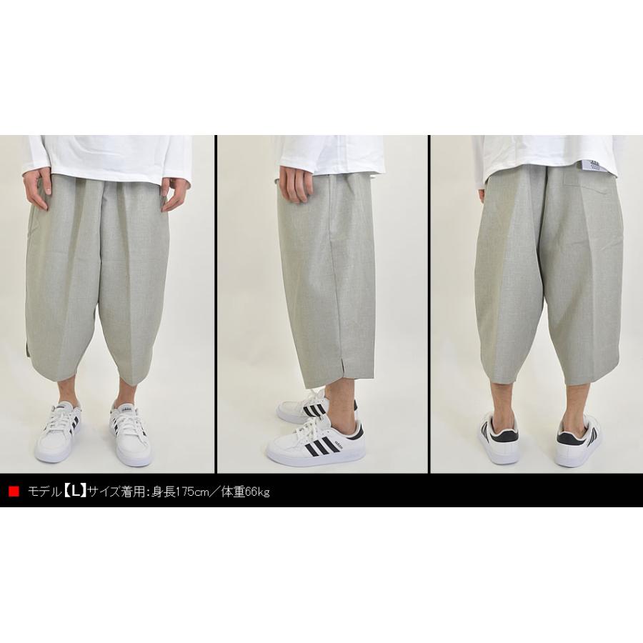 ゆったりバルーンパンツ メンズ クロップドパンツ サルエル ゆったりバルーンパンツ メンズ クロップドパンツ サルエル
