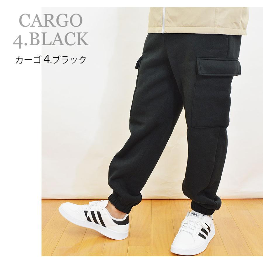ジョガーパンツ メンズ カーゴタイプ スウェットパンツ カーゴ ジョガーパンツ メンズ カーゴタイプ スウェットパンツ カーゴ
