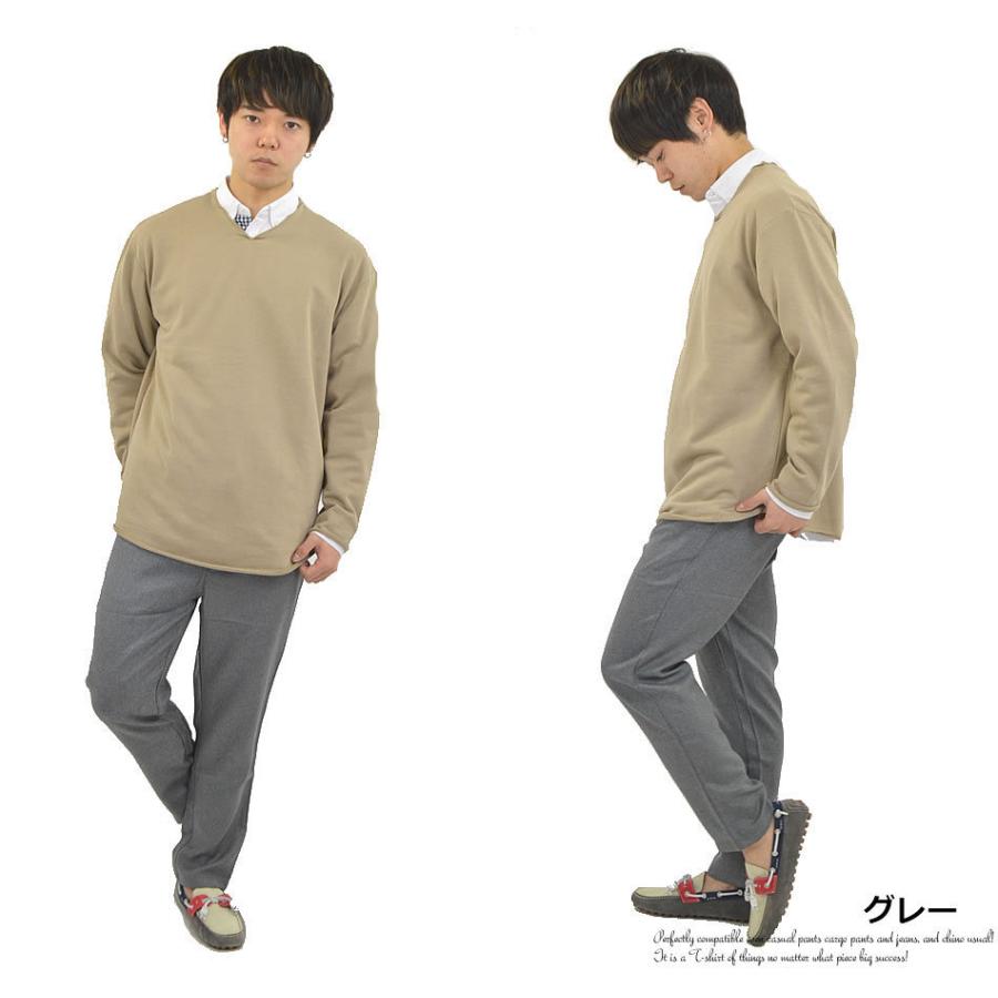 アンクル丈 イージーパンツ メンズ アンクルパンツ 丈短め ズボン スラックス 軽量 きれいめ 上品 ウエストゴム ゆったり 薄手 テーパードパンツ 春 夏 秋 Pto アダマス ヤフー店 通販 Yahoo ショッピング