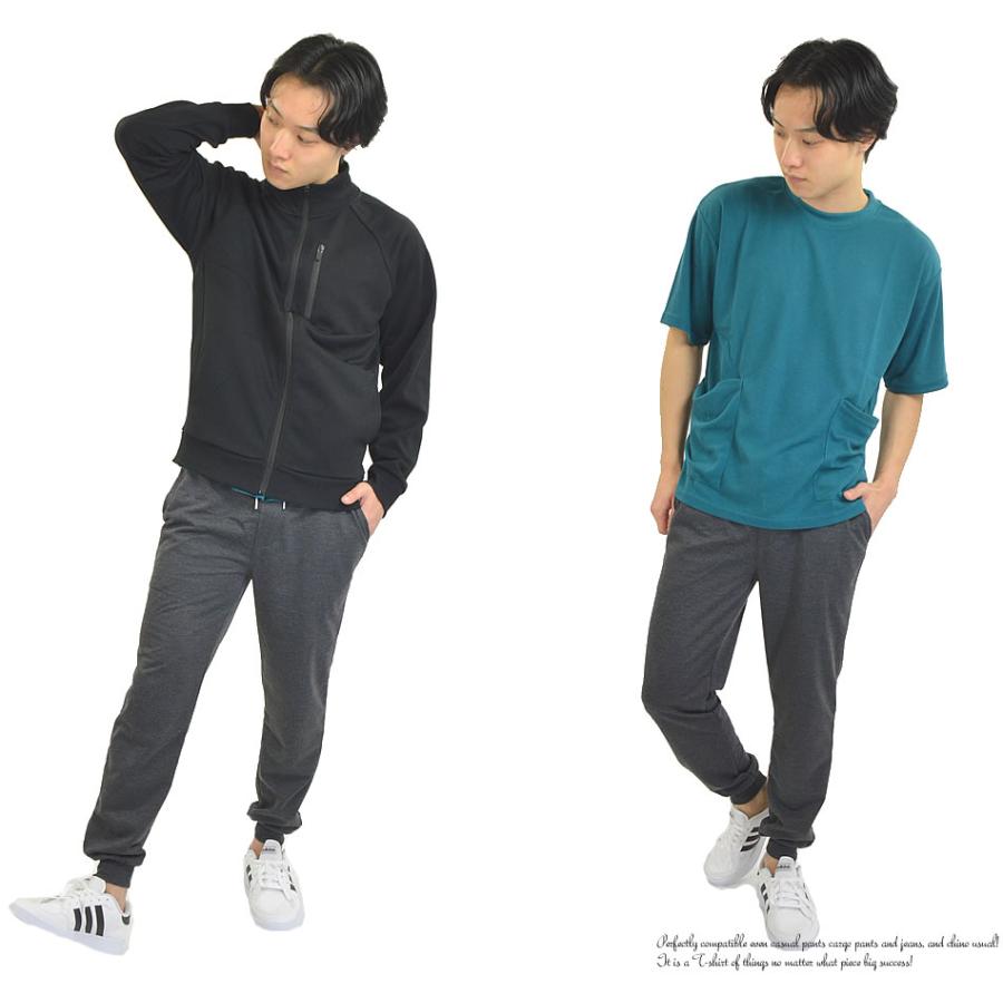 ジョガーパンツ メンズ スウェットパンツ 裾リブ スエットパンツ