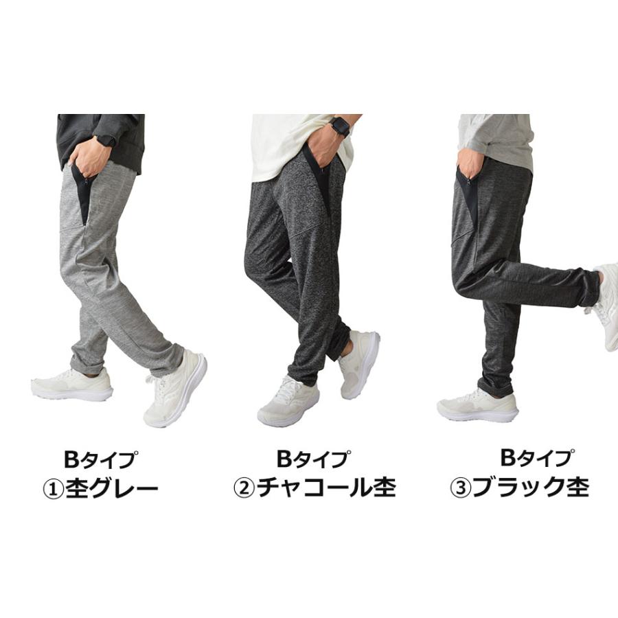 美品【PRADA】トラックパンツ 50 XL ジャージ ナイロン ゴルフウェア PRADA(プラダ) トラックパンツ・ジャージ(メンズ) - 海外通販のBUYMA