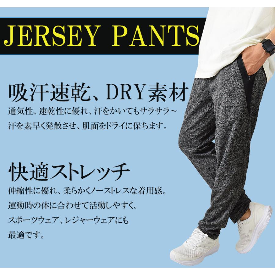 美品【PRADA】トラックパンツ 50 XL ジャージ ナイロン ゴルフウェア PRADA(プラダ) トラックパンツ・ジャージ(メンズ) - 海外通販のBUYMA