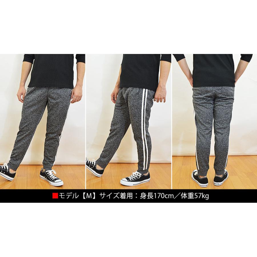 ジャージパンツ メンズ ラインパンツ 無地 ジャージ パンツ ズボン