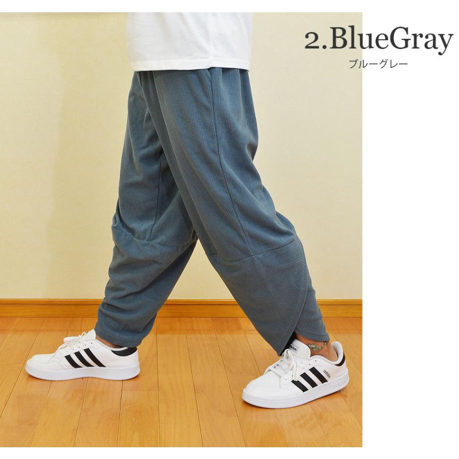 サルエルパンツ メンズ コーデュロイ コール天 大きいサイズ