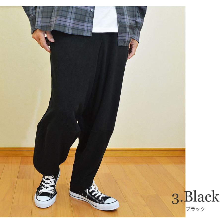 サルエルパンツ メンズ コーデュロイ コール天 大きいサイズ
